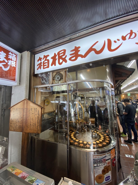 マルイ不動産多治見本店　戸田のブログ写真